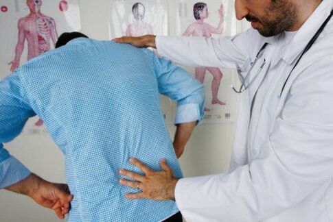 Για τη διάγνωση του πόνου στην οσφυϊκή περιοχή, πρέπει να συμβουλευτείτε γιατρό